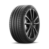 275/30  R20  Michelin Pilot Sport 4S ZR 97Y XL